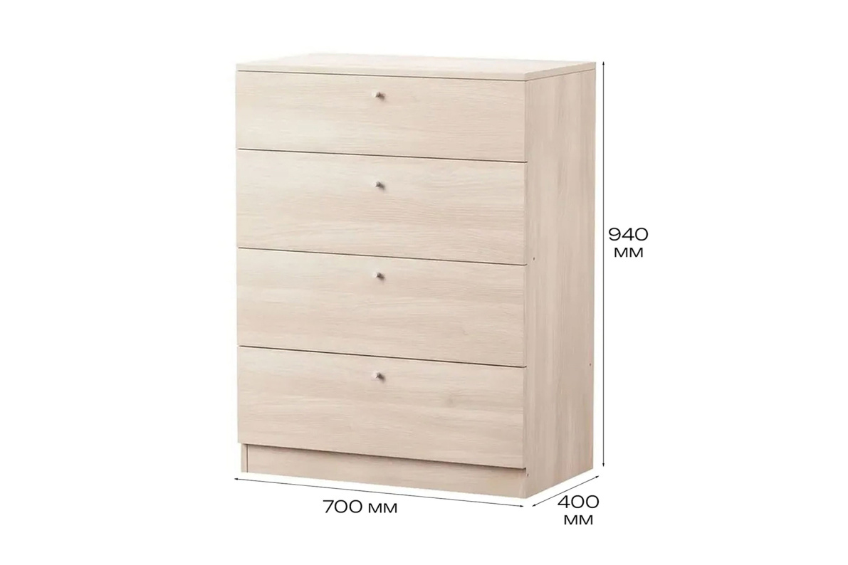 Комод 70х40х94 см с 4-мя ящиками Теви