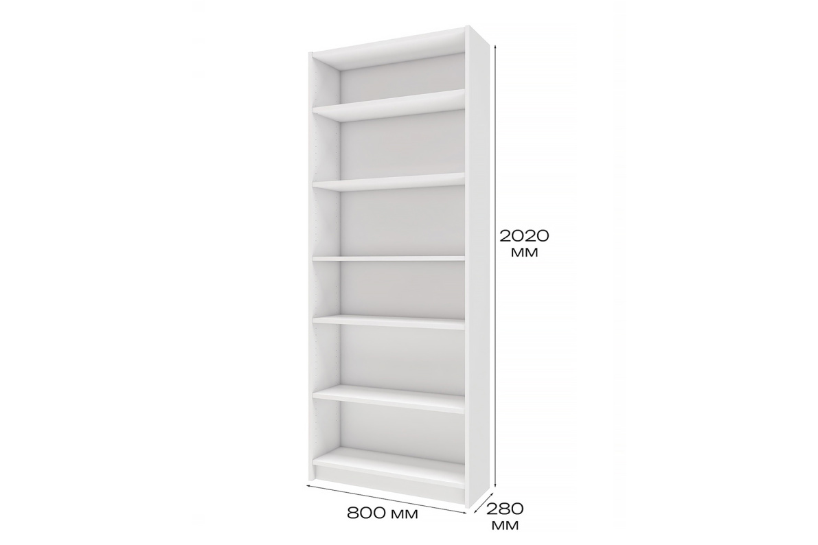 Книжная полка с тремя отделениями Тинтон